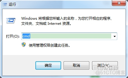 无法访问windows installer服务怎么办_Windows