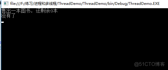 C# Thread线程介绍_后台线程_12