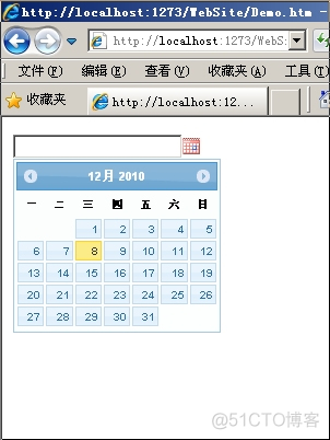 [轉]jQuery UI Datepicker IE8 使用的基本解决方法_jquery