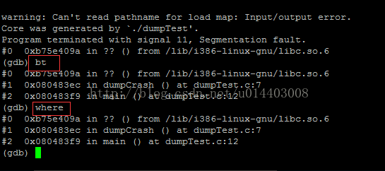 gdb调试coredump(使用篇)_this指针_12