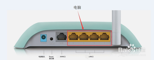 路由器有线桥接设置图解（两种方法）_静态ip_02