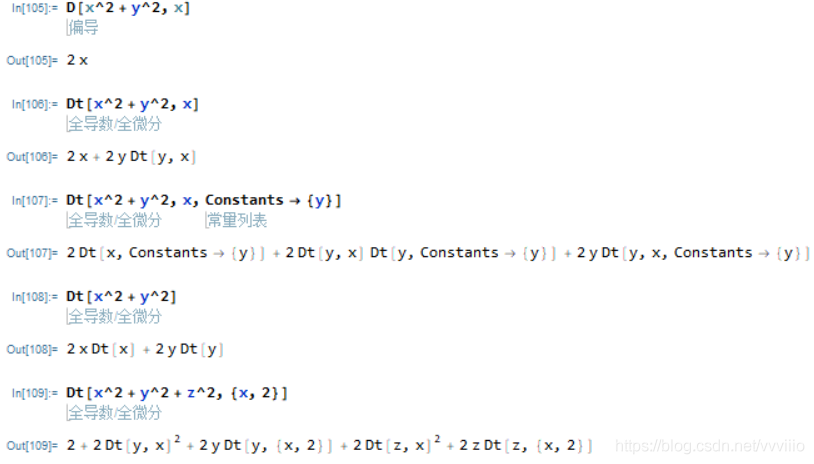 Mathematica入门_递归_47