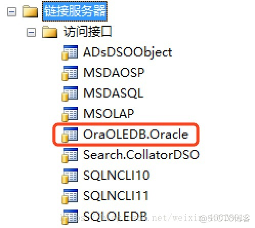 Sql Server 2008 R2链接服务器Oracle数据库_数据_02