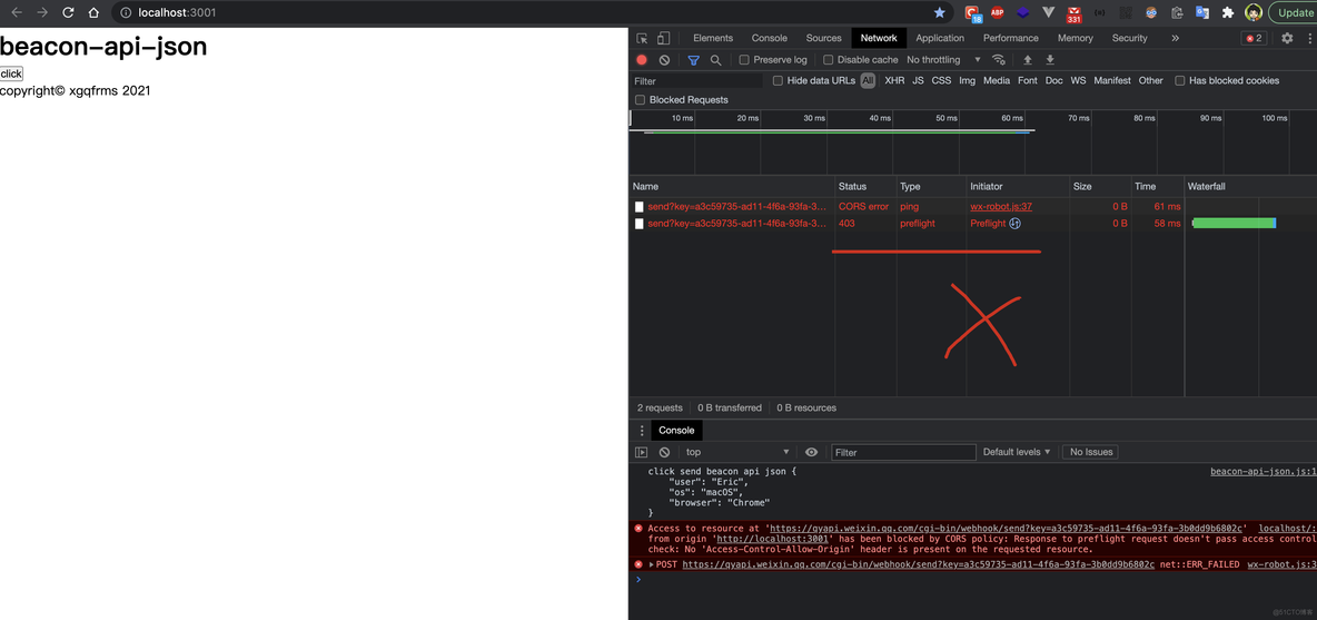 Beacon API & Fetch API & CORS error & Preflight 403_options