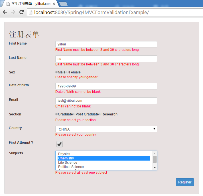 Spring4 MVC表单验证_mvc_03