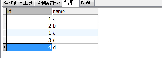 left join和inner join举例_mysql_02