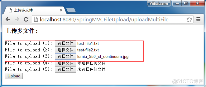 Spring MVC文件上传教程_spring_17