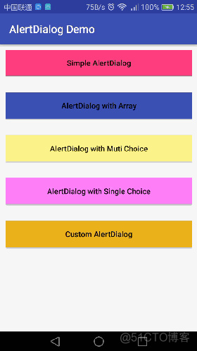 <Android 基础（十五）> Alert Dialog_ico_05