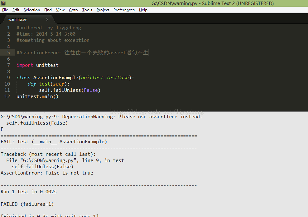 python进阶八_警告和异常_自动测试_06