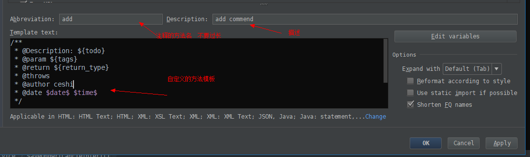 IntelliJ IDEA 注释模板设置_ide_03