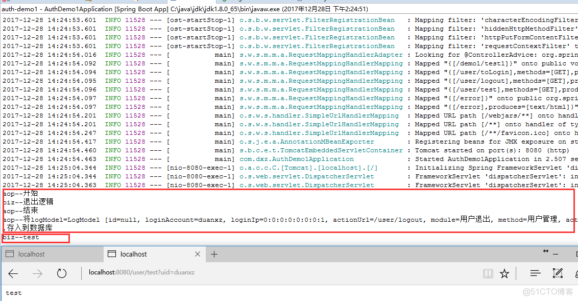 spring AOP 之五：Spring MVC通过AOP切面编程来拦截controller_spring aop_02