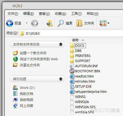 在Windows 2003中集成RAID卡驱动_文件名