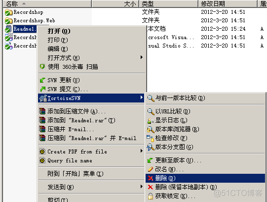 SVN服务器搭建和使用（三）_修改文件_08