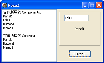 Delphi ControlCount和ComponentCount的区别_控件_02