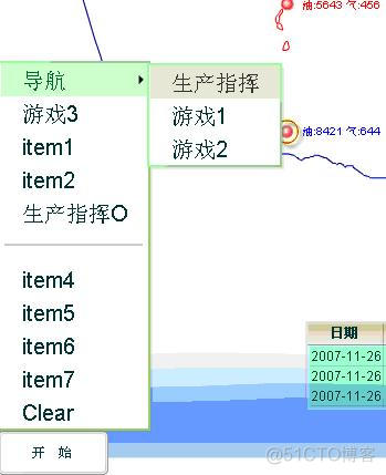 Flash研究(一)——本地通讯_加载_106