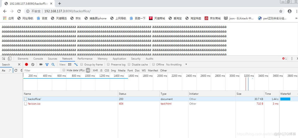 nginx gzip_html_03