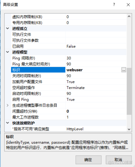 asp.net 访问局域网共享文件_共享文件夹