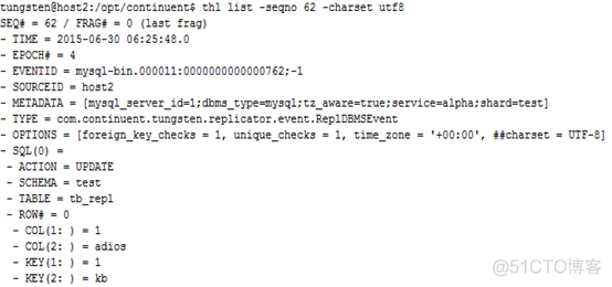 ETL之Tungsten Replicator_mysql_16