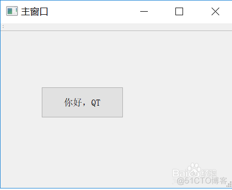 Qt 界面翻译linguist_加载_12