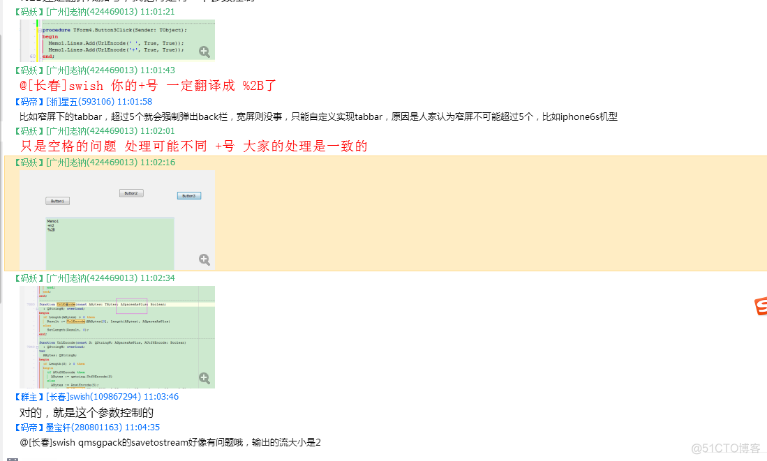 关于UrlEncode 一团乱麻的问题，后续彻底理解。Java中的 URLEncoder 与 URLDecoder无bug_java_17