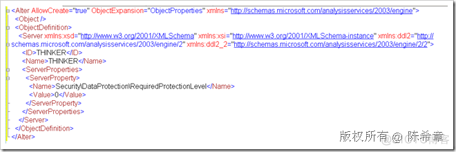 SSAS : 如何更改服务器的加密选项_连接字符串_04