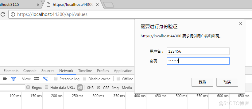 [转]asp.net权限认证：HTTP基本认证（http basic）_客户端_06