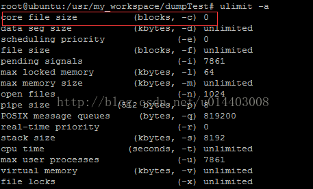 gdb调试coredump(使用篇)_#include_03