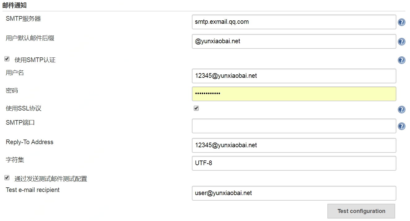 Jenkins常用插件介绍_CI_22