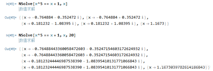 Mathematica入门_三角函数_31