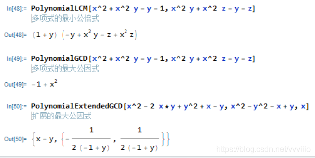 Mathematica入门_多项式_18