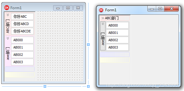 delphi xe 10分组按钮CategoryButtons 折叠按钮_学习