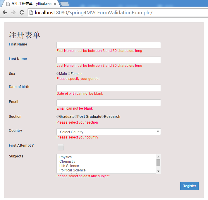 Spring4 MVC表单验证_xml_02