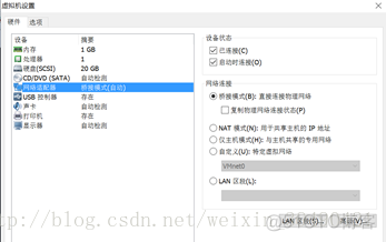 vmware虚拟机三种网络模式的区别_虚拟网络_03