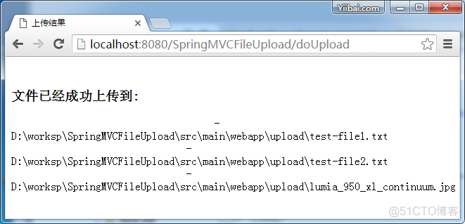 Spring MVC文件上传教程_java_18