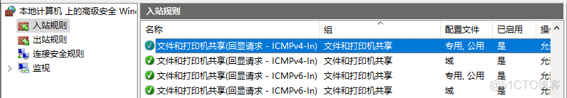 ID X5 Modem 升级固件并更新opt文件_xml_03