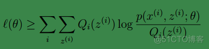 EM算法-数学原理及其证明_javascript_17