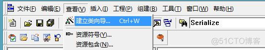 C++MFC编程笔记day06 MFC向导、MFC画图类使用_句柄_04