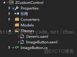 WPF——给button添加背景图片_sed_02