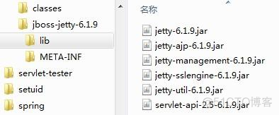 详解web容器 - Jetty与Tomcat孰强孰弱_客户端_13