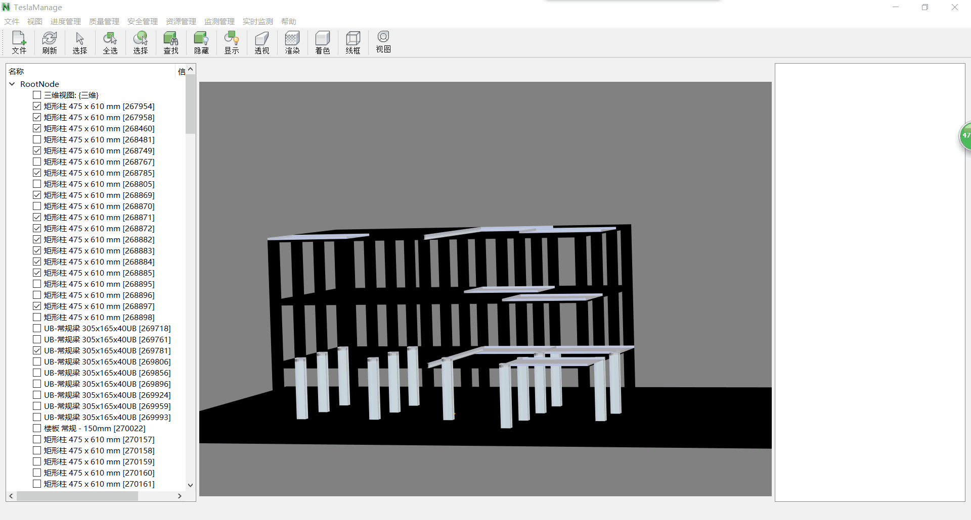 osg 3ds模型加载与操作_初始状态_02