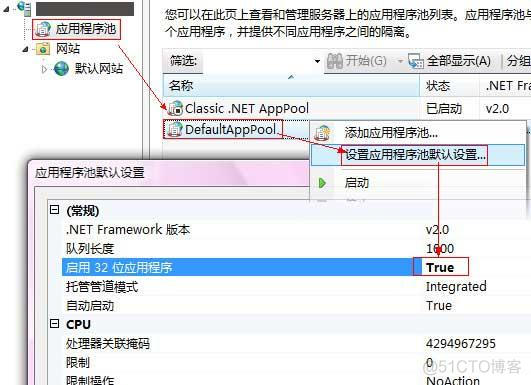 解决方法:未在本地计算机上注册“Microsoft.Jet.OLEDB.4.0”提供程序_提供程序