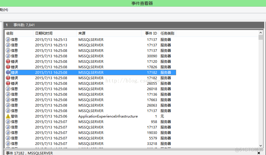 SQL Sever——无法连接到(local)。“未配置远程连接”和“请求失败或服务未及时响应”_sql_05