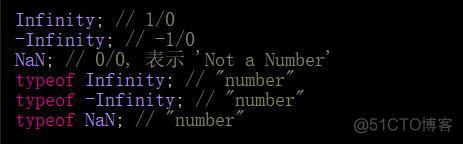 JavaScript七宗罪和一些槽点_码农_05