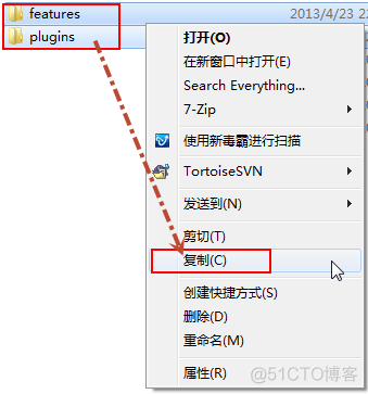 MyEclipse使用总结——MyEclipse10安装SVN插件_eclipse_09