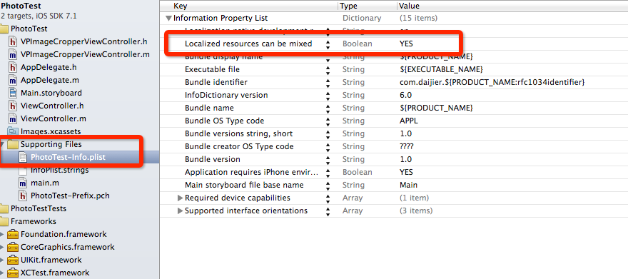 iOS语言本地化，中文显示_xcode