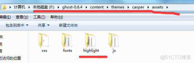 Ghost本地安装highlight.js使代码高亮_高亮