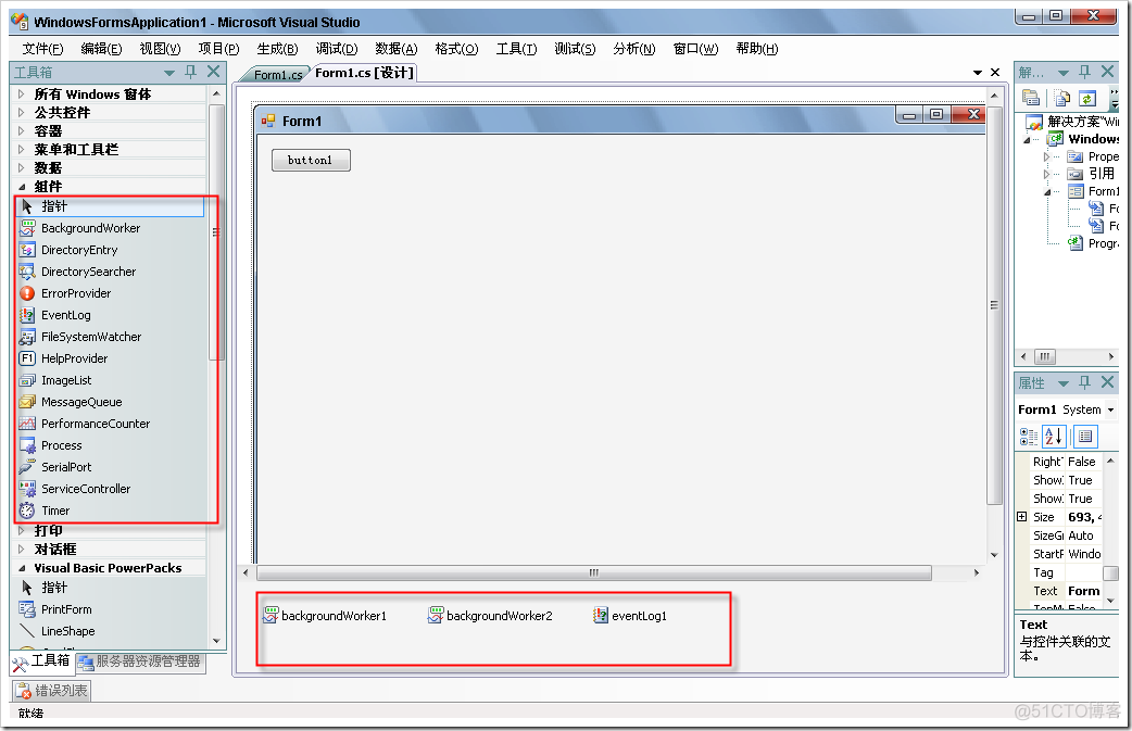 如何取得窗体中的组件(Component) 列表_编程