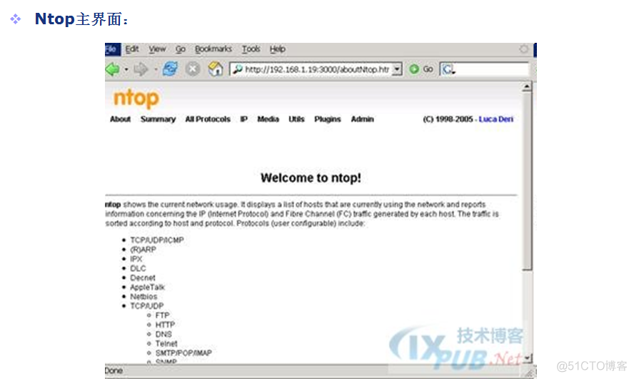 linux性能分析工具Ntop_Linux_07