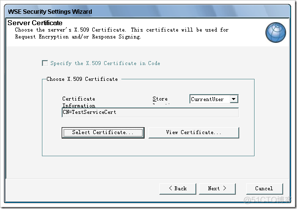 在VS2008中使用WSE 3.0过程全记录_microsoft_49