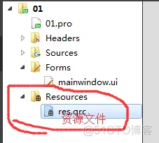Qt 添加资源文件 Resource_右键_04